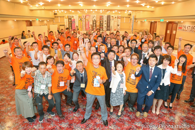 2019年9月9日（月）例会写真