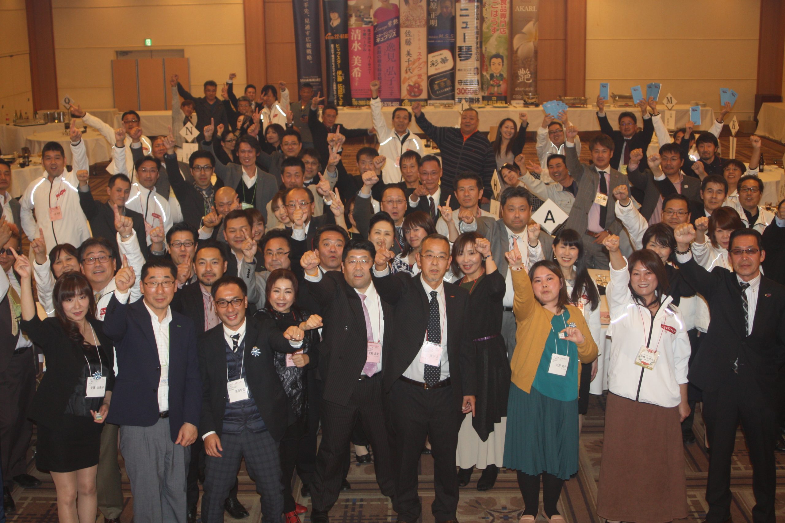 2019年11月6日（火）例会写真