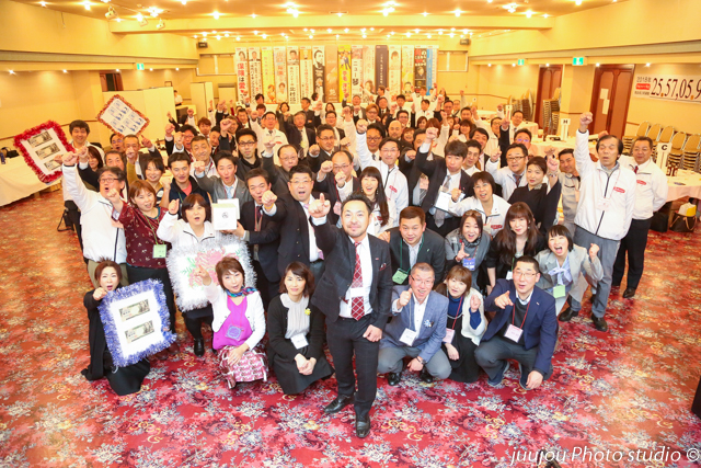 2020年1月15日（火）例会写真