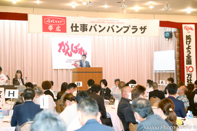 2022年7月11日（月）例会写真