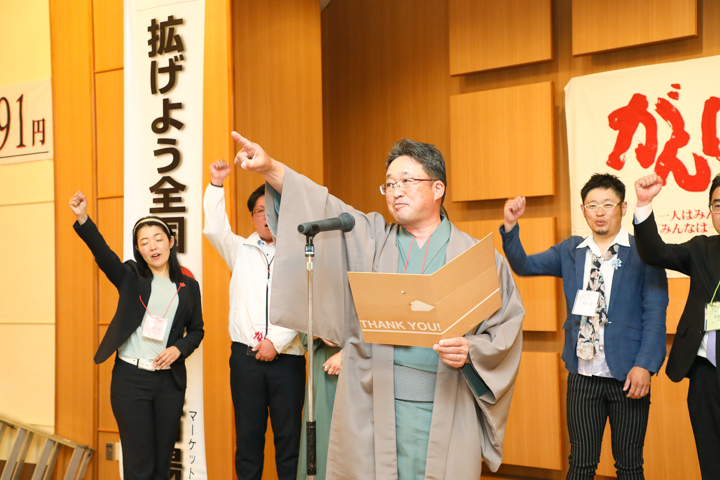 2023年6月6日（月）例会写真