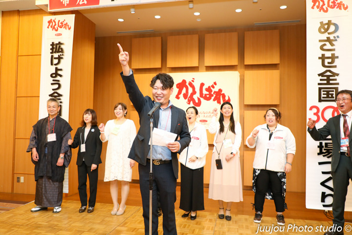 2023年9月4日（月）例会写真