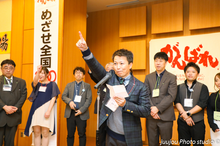 2023年10月10日（火）例会写真