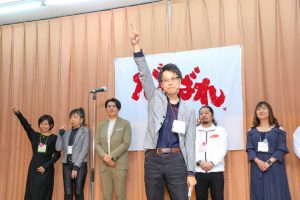 2024年11月5日（火）例会写真