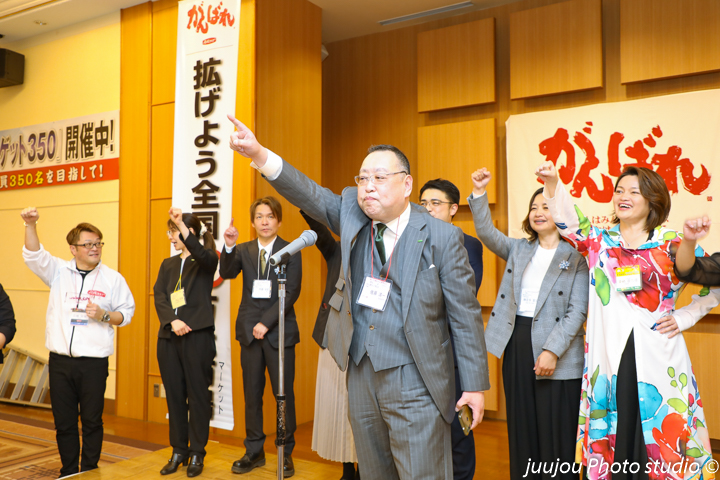 2025年4月7日（月）例会写真