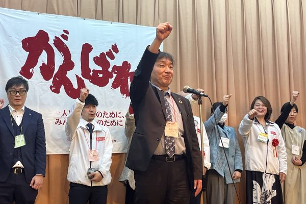 2026年1月13日（火）例会写真