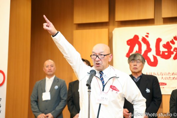 2026年2月9日（月）例会写真